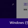 3d彩票走势图新浪彩票